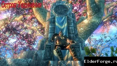 Обложка мода: Остров Успокоения – тихий уголок с крафтом и алтарями в Skyrim LE