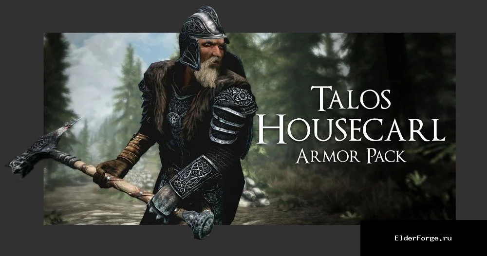 Обложка мода: Пак брони Хускарла Талоса для Skyrim LE – имперская стальная экипировка