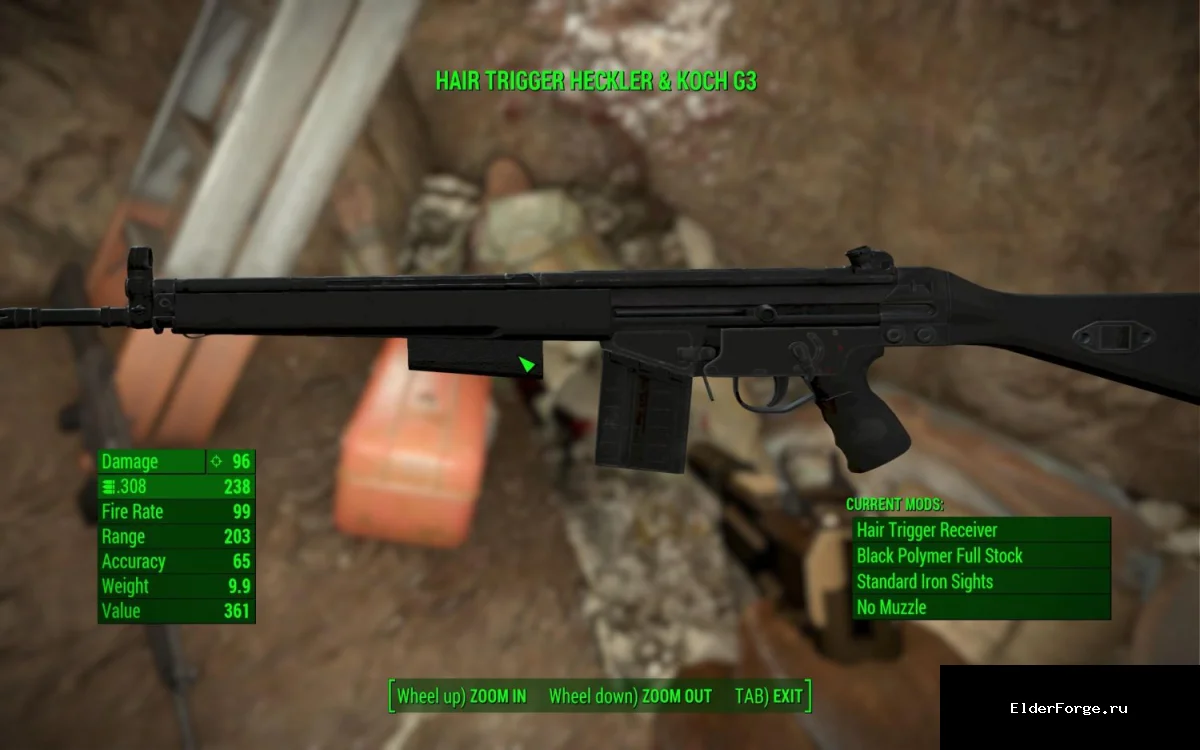 Обложка мода: Патч совместимости USP .45 и карабина G3 для Fallout 4