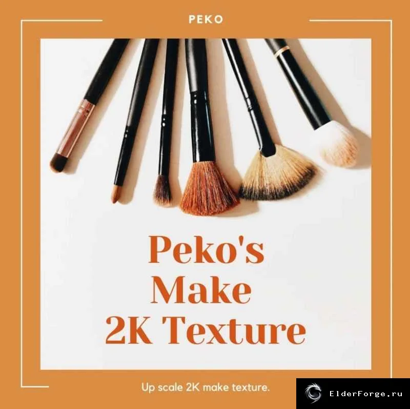 Обложка мода: Peko's 2K Make Texture – улучшенные 2K текстуры макияжа для Starfield