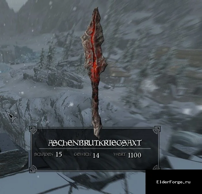Обложка мода: Пепельное оружие для Skyrim LE — крафт в кузнице