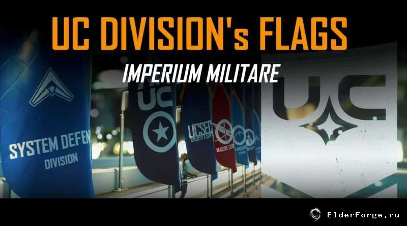 Обложка мода: Перетекстурирование флагов UC Division для Starfield