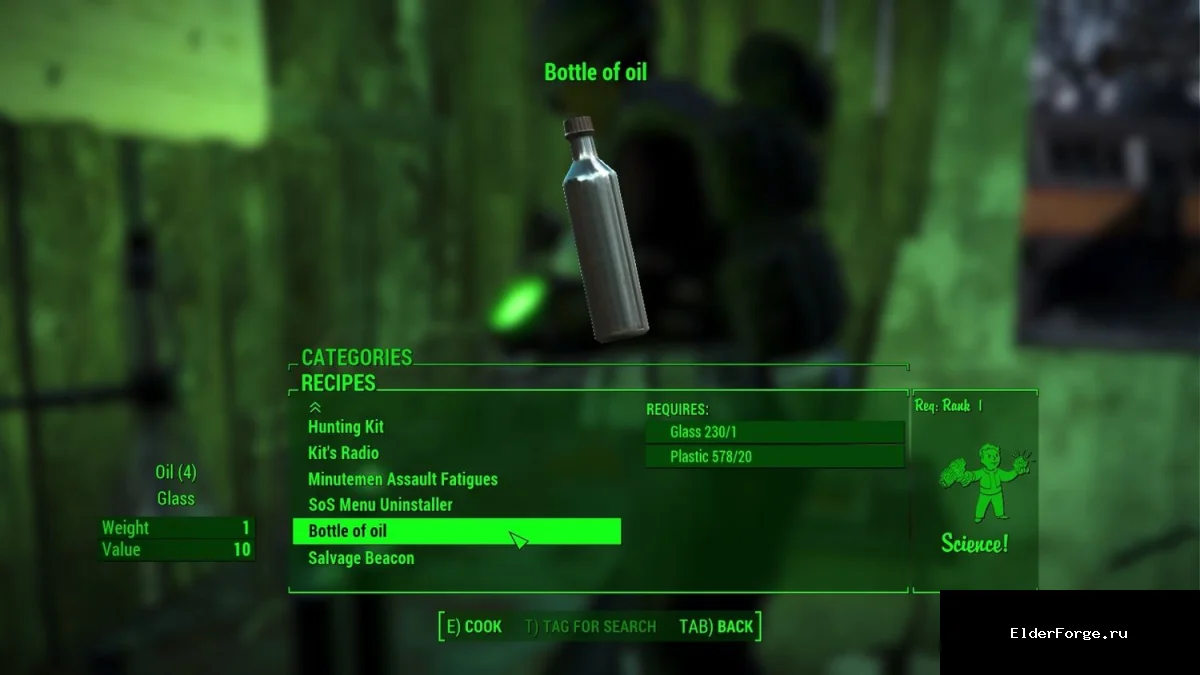 Обложка мода: Пластмассовое масло – новый крафт в Fallout 4