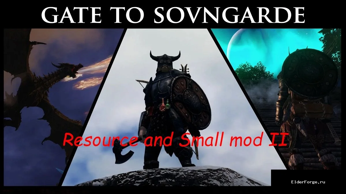 Обложка мода: Плата за обучение в Колледже Винтерхолд для Skyrim SE и AE