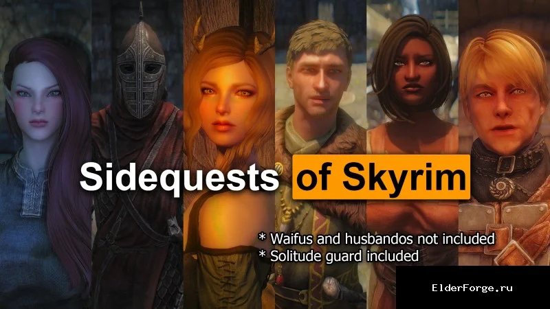 Обложка мода: Побочные квесты Skyrim SE‑AE: новые задания от почти всех NPC