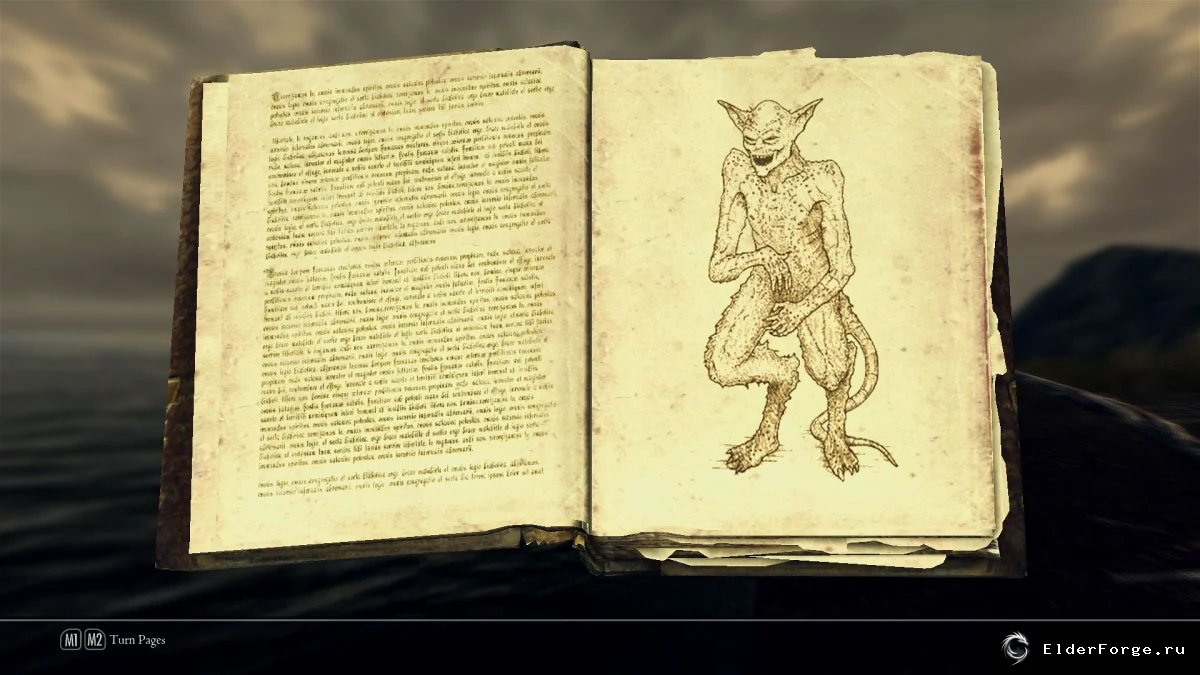 Обложка мода: Погибель даэдра — даэдрический артефакт для Skyrim LE
