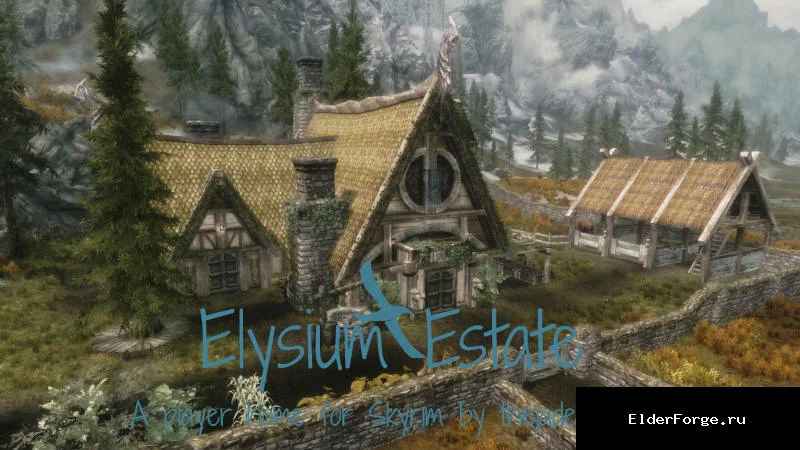 Обложка мода: Поместье Элизиум LE — Elysium Estate 5.0.3 у Вайтрана