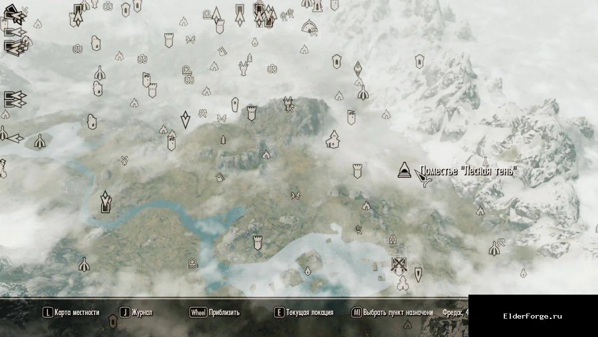 Обложка мода: Поместье «Лесная Тень» — уютный лесной дом в Skyrim Legendary Edition