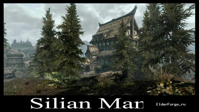 Обложка мода: Поместье Силиан для Skyrim SE – средний дом с полным набором мебели и функций