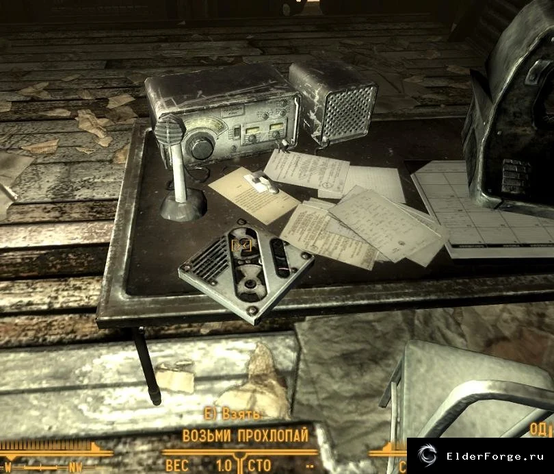 Обложка мода: Поселок «ХИТРЫЙ» для Fallout: New Vegas