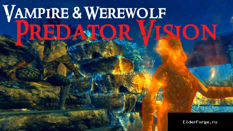 Обложка мода: Predator Vision – Ночное и Тепловое зрение для Skyrim SE‑AE