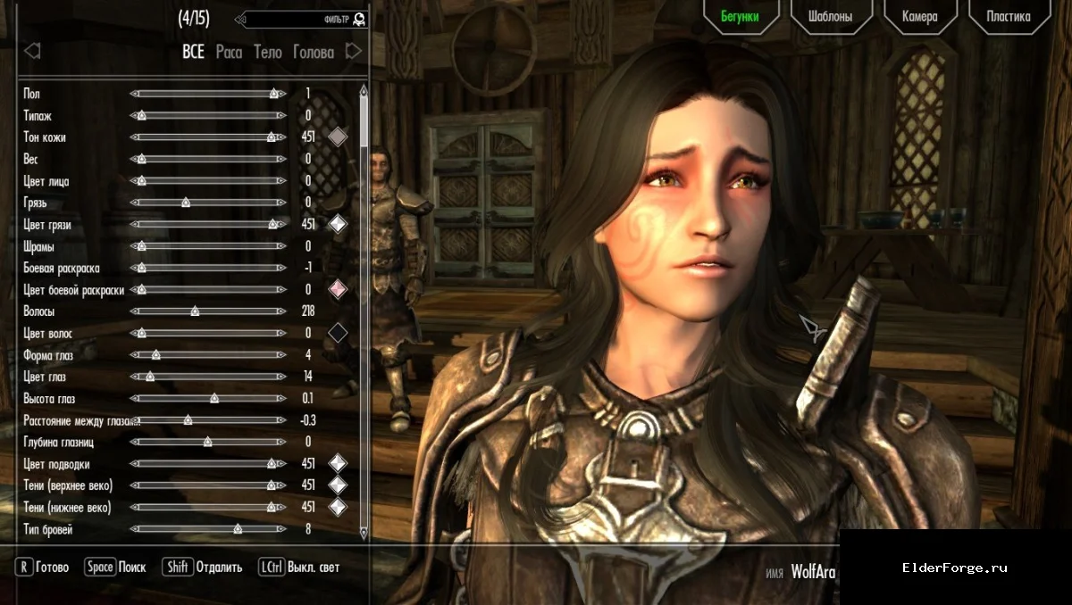 Обложка мода: Пресет нордской девушки для Skyrim LE – готовый персонаж с поддержкой RaceMenu