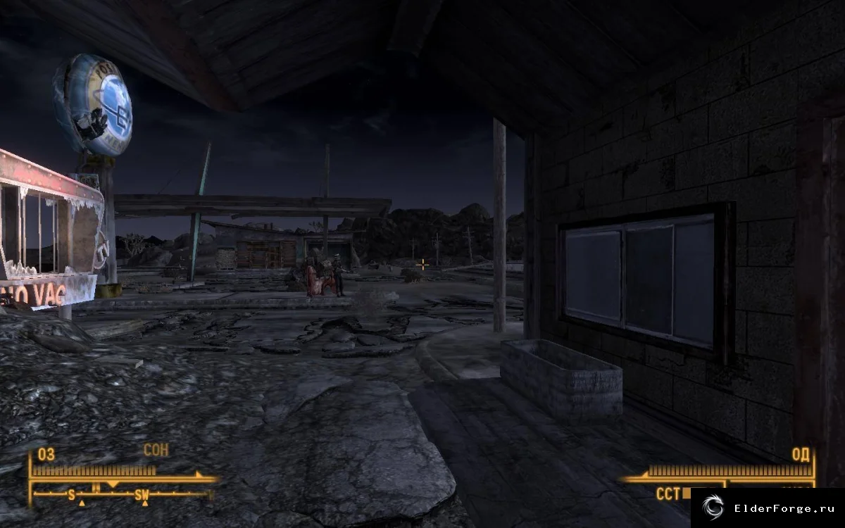 Обложка мода: Прицел крестик — Fallout: New Vegas