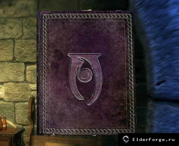Обложка мода: Призыв даэдрических принцев — новые томы заклинаний Skyrim LE