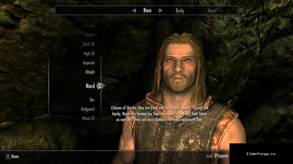 Обложка мода: Пропуск начальной сцены в Skyrim SE – сразу к созданию персонажа