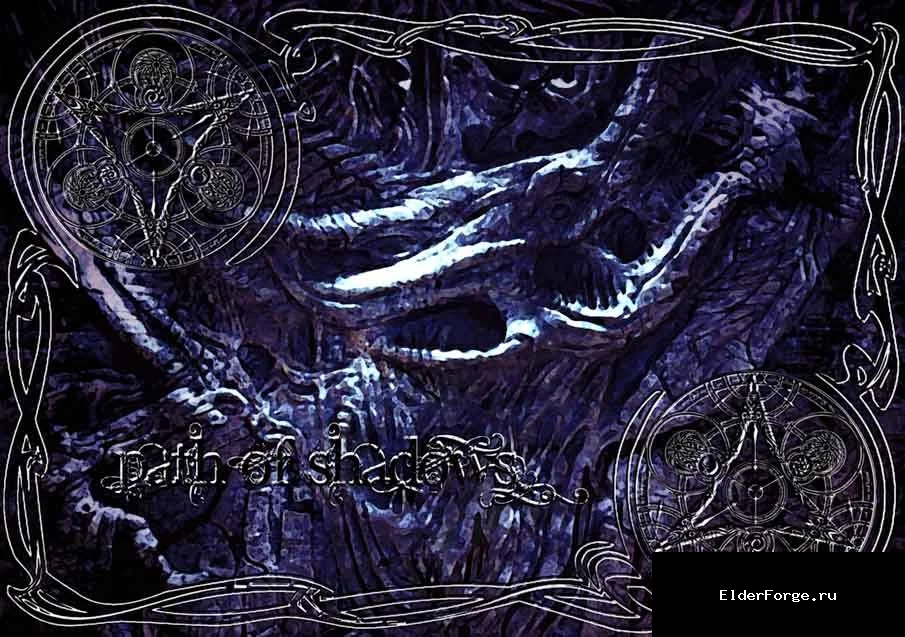 Обложка мода: Путь теней – реальный ребаланс скрытности для Skyrim Legendary Edition