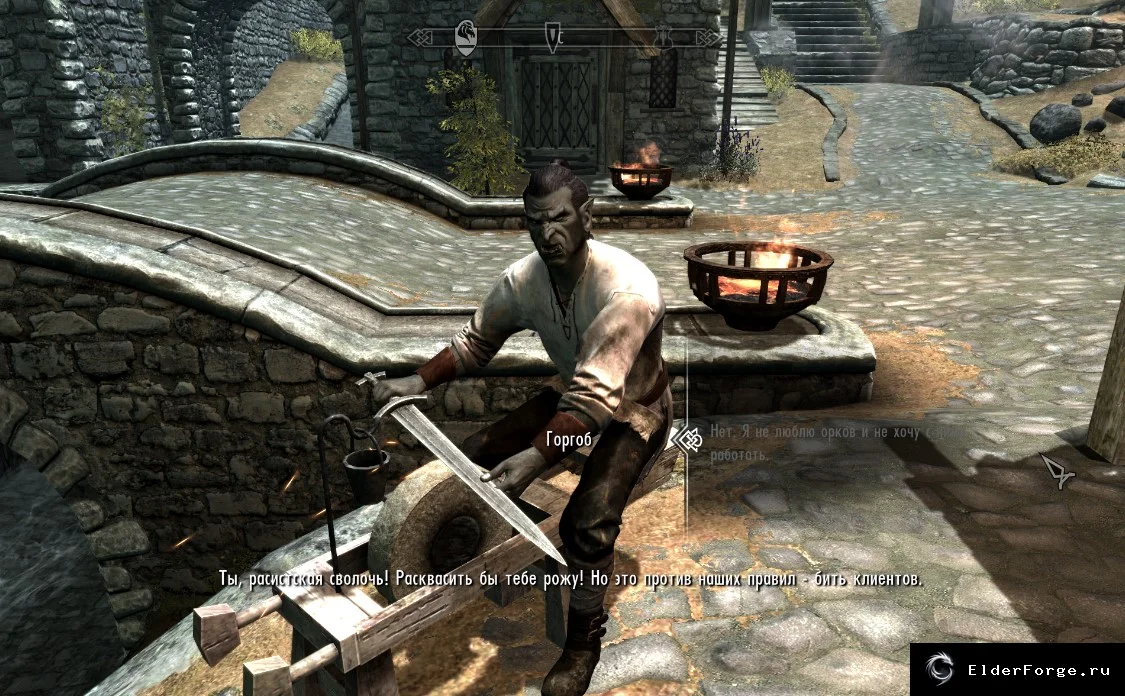 Обложка мода: Работа кузнеца Skyrim LE — бесконечные задания и заработок