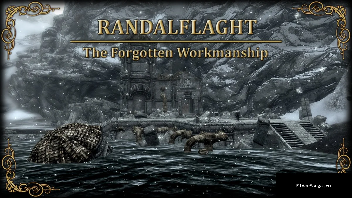 Обложка мода: Рандальфлагт LE — Randalflaght, двемерская Забытая Мастерская