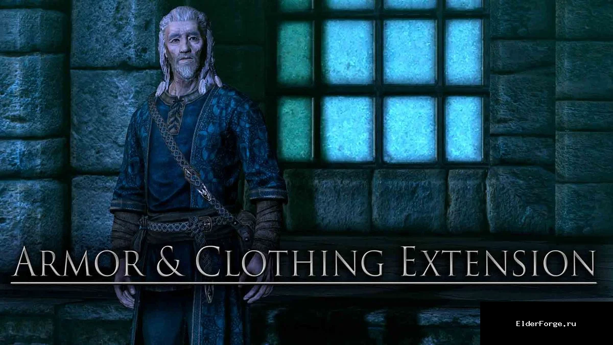 Обложка мода: Расширение брони и одежды для Skyrim SE‑AE: новые наряды и варианты для NPC