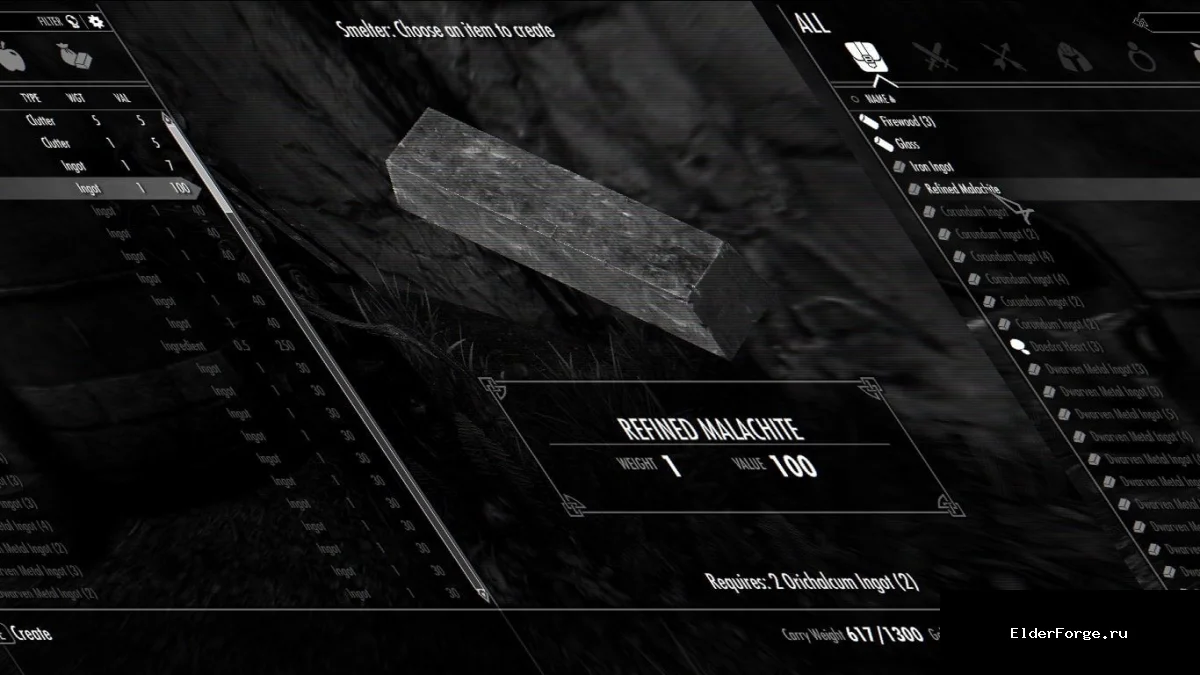 Обложка мода: Разбор предметов в Skyrim LE: новые рецепты получения материалов