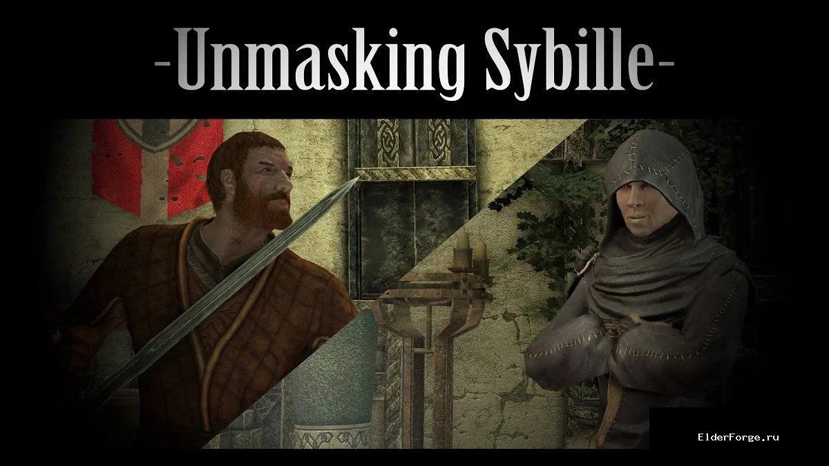 Обложка мода: Разоблачение Сибиллы в Skyrim SE‑AE: новые диалоги и короткий квест