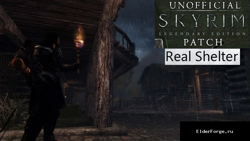 Обложка мода: Real Shelter — патч для USLEEP (Skyrim LE)