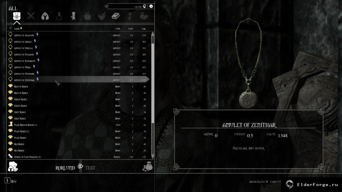 Обложка мода: Реалистичная торговля Skyrim LE — система наложения заклинаний D&amp;D