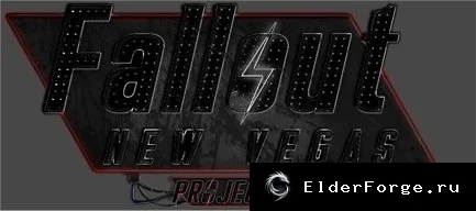 Обложка мода: Реалистичное ночное освещение для FNV: Project Reality