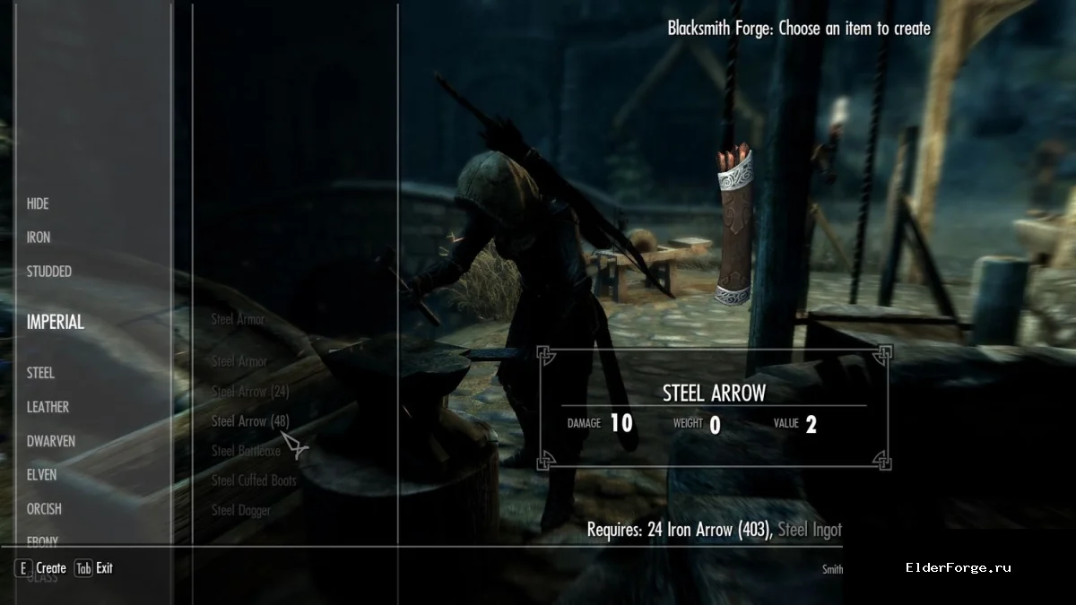 Обложка мода: Рекрафт стрел для Skyrim SE – улучшай стрелы без новых материалов