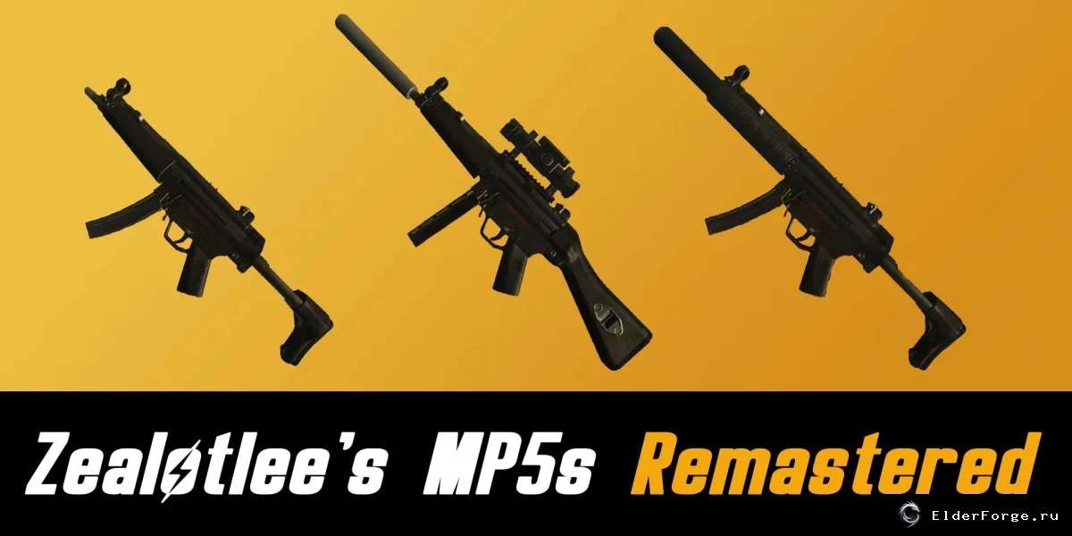 Обложка мода: Ремастер MP5 для Fallout: New Vegas: три модели оружия