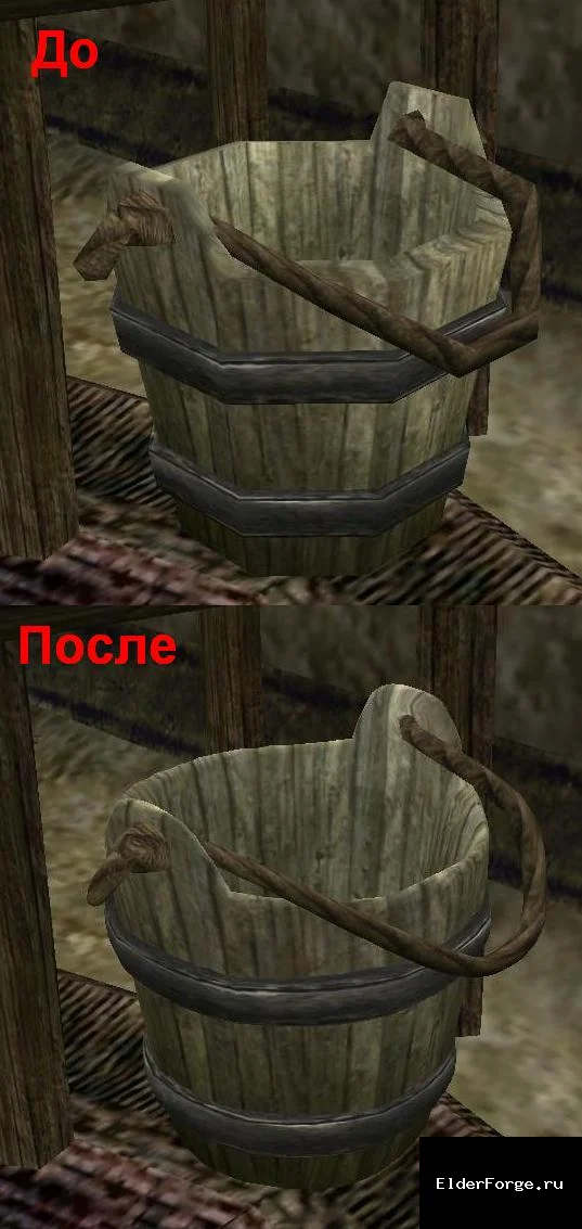 Обложка мода: Реплейсер мелочей для Morrowind – новые модели чернильницы, пера и ведра