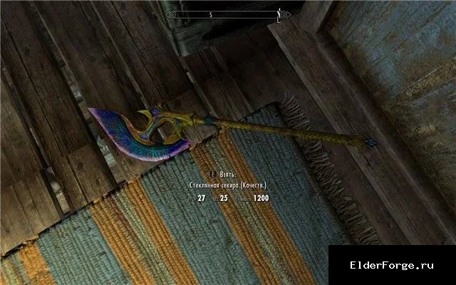 Обложка мода: Ретекстур Стеклянной Секиры для Skyrim LE – новые детали и яркость