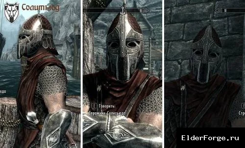 Обложка мода: Ретекстур всех шлемов стражников в Skyrim Legendary Edition – новые стили и гербы