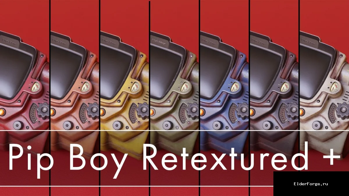 Обложка мода: Ретекстурированный Pip‑Boy для Fallout 4 – новые цвета и улучшенные текстуры