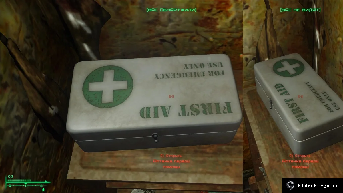 Обложка мода: Ретекстуры контейнеров для Fallout: New Vegas от id2301
