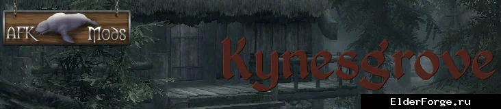 Обложка мода: Роща Кин LE — Kynesgrove Arthmoor, дома для жителей