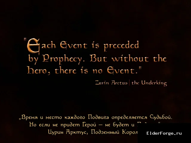 Обложка мода: Русские субтитры к видеороликам Morrowind – полная локализация роликов