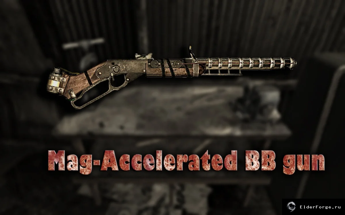 Обложка мода: Самодельное электромагнитное ружье для Fallout: New Vegas