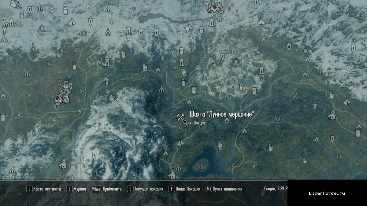 Обложка мода: Шахта «Лунное мерцание» — новое подземелье для Skyrim Legendary Edition
