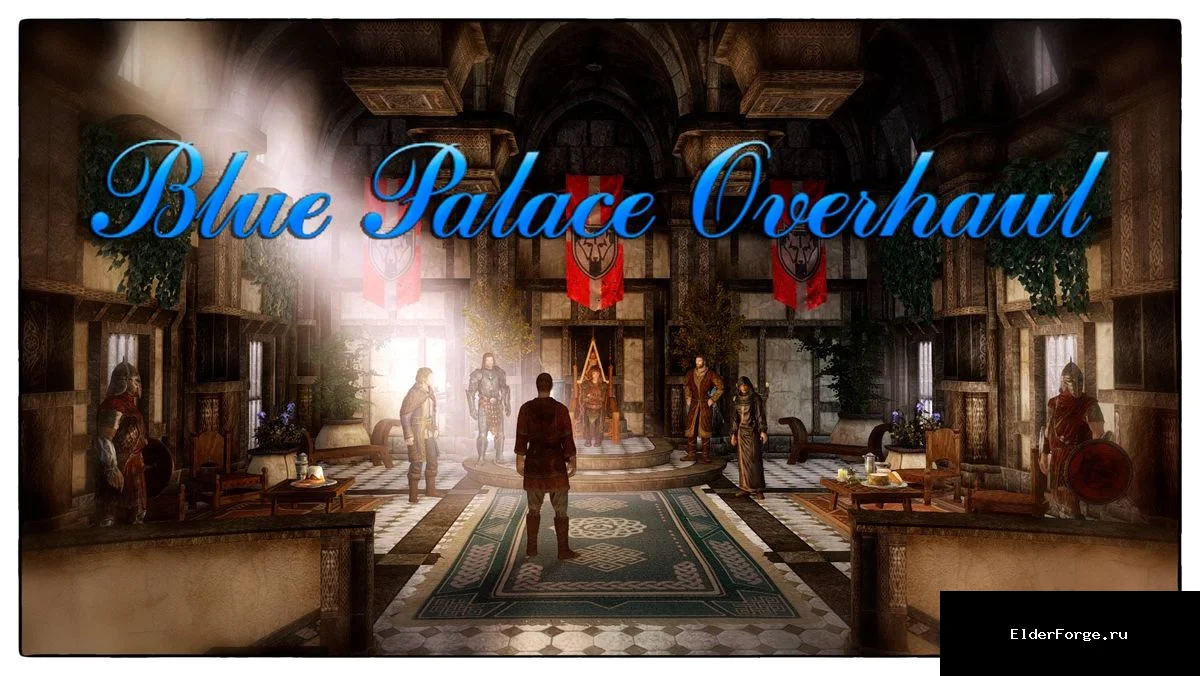 Обложка мода: Синий Дворец — капитальный ремонт LE — Blue Palace Overhaul