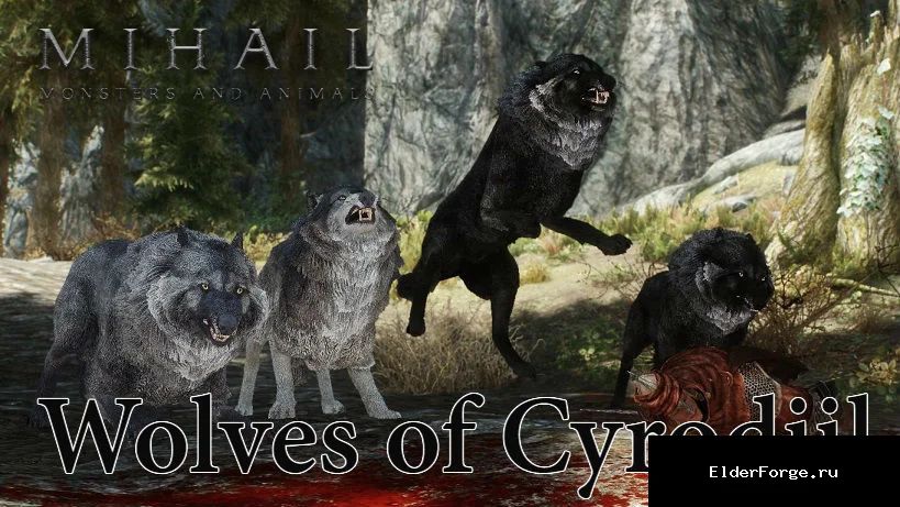 Обложка мода: Сиродильские волки LE — Wolves of Cyrodiil, Mihail Monsters and Animals
