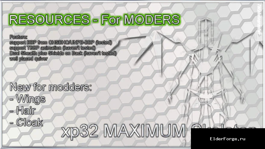 Обложка мода: Скелет XP32 XPMS LE — мульти-скелет для анимаций и оружия