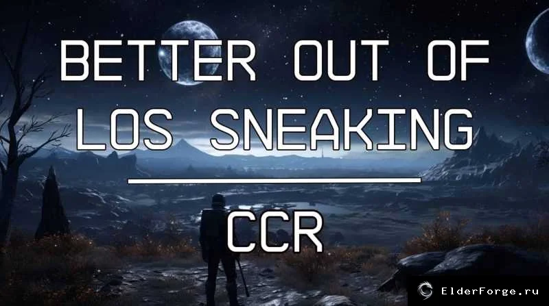 Обложка мода: Скрытность за стеной — улучшенный слух противников (CCR) для Starfield