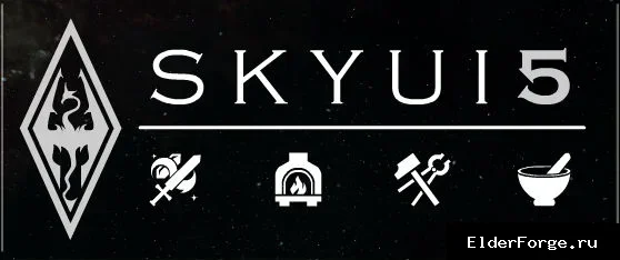 Обложка мода: SkyUI LE — обновлённый интерфейс и MCM