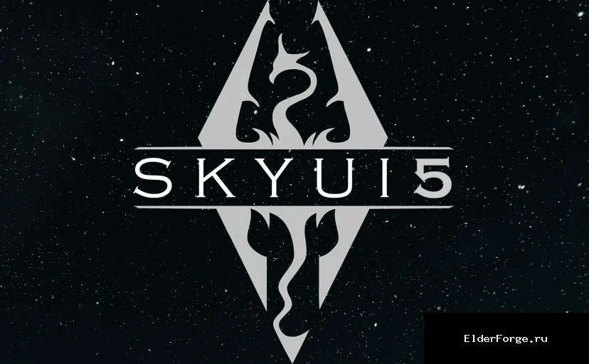 Обложка мода: SkyUI – улучшенный интерфейс для Skyrim SE и AE
