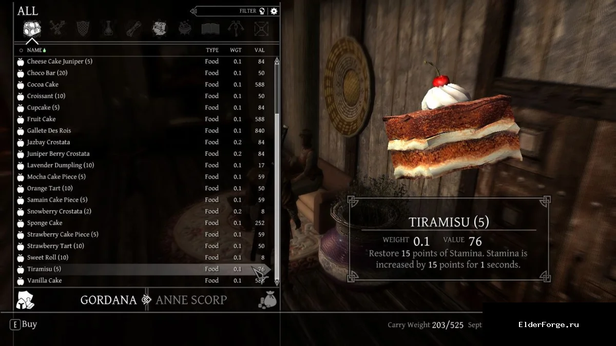 Обложка мода: Сладкий уголок Виндхельма: магазин кондитерских лакомств для Skyrim LE