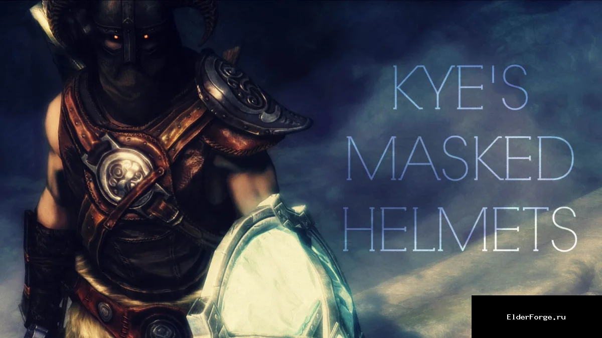 Обложка мода: Шлемы с маской – новые головные уборы для Skyrim Legendary Edition
