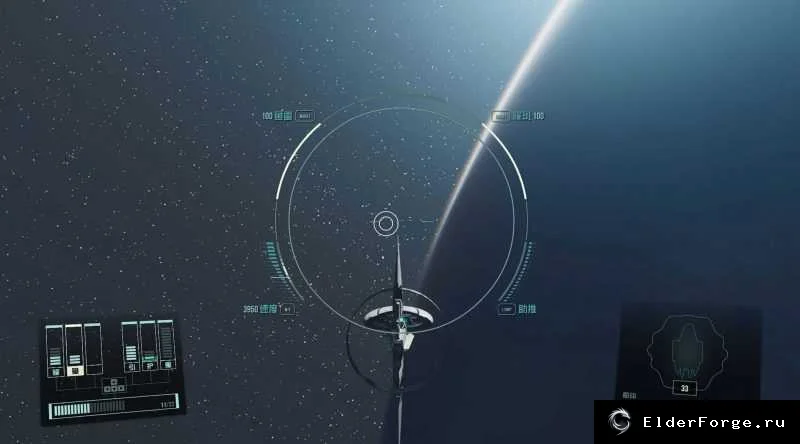 Обложка мода: SlowerThanLight: ускоренный полет в звёздных системах Starfield