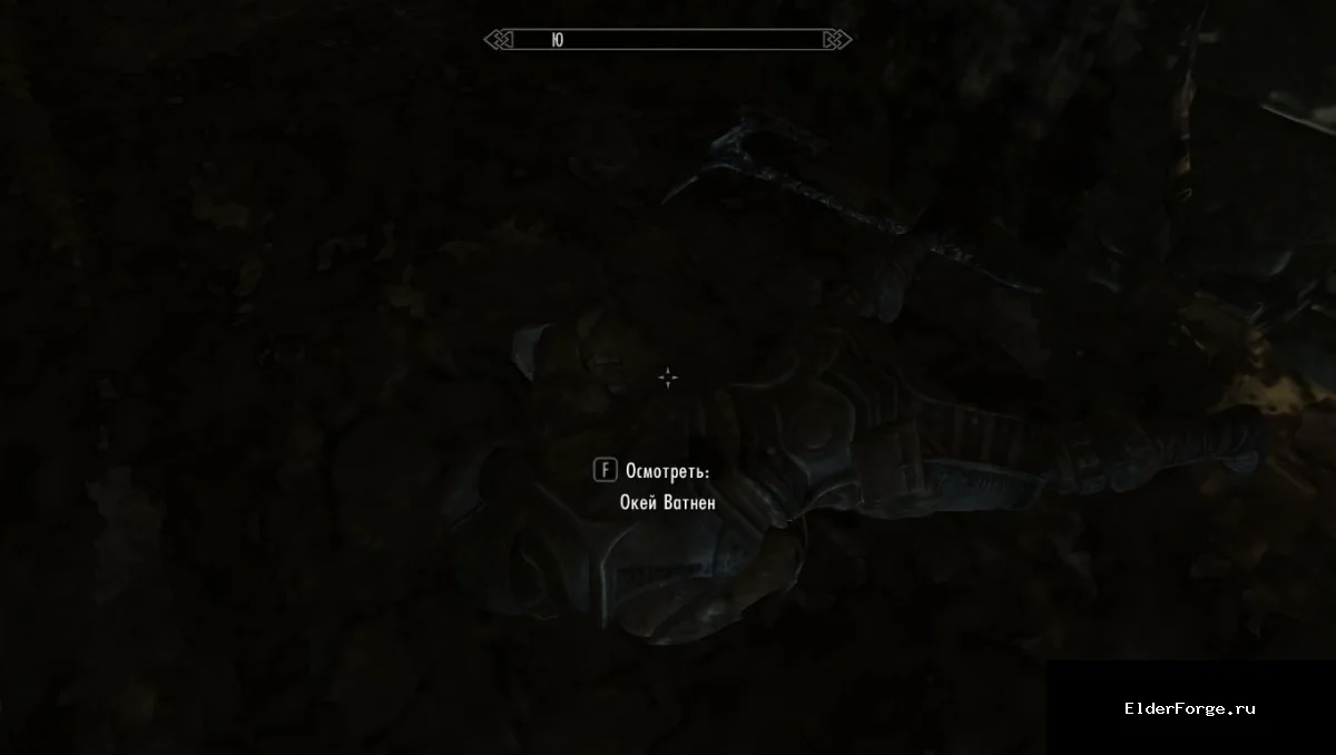 Обложка мода: Смешной квест «Хижина‑2»: уничтожьте пародию «Дом‑2» в Skyrim LE