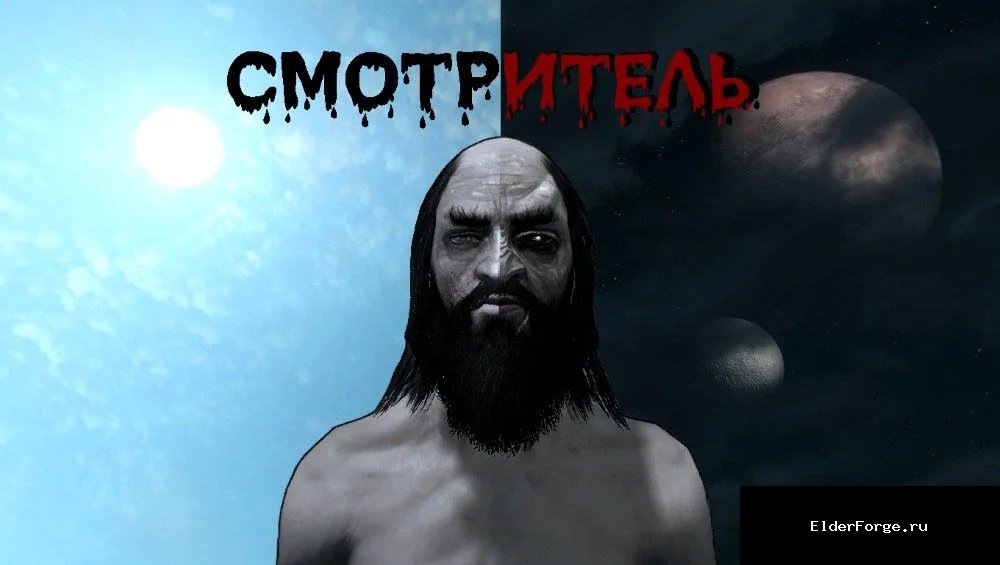Обложка мода: Смотритель LE / LightHouse Keeper